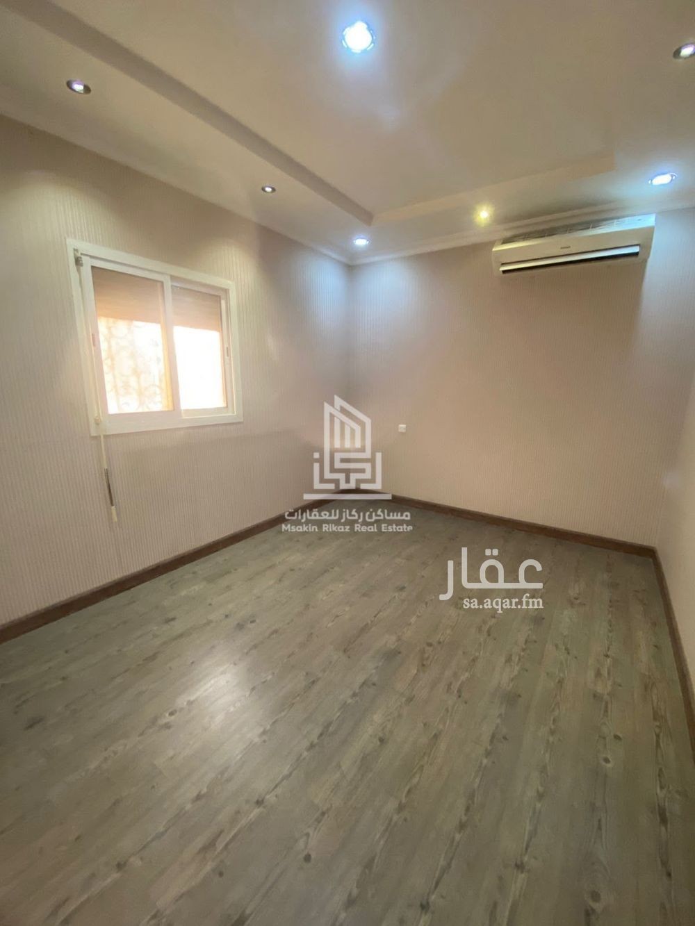 4 bedroom apartment in Al Salam, Riyadh 6