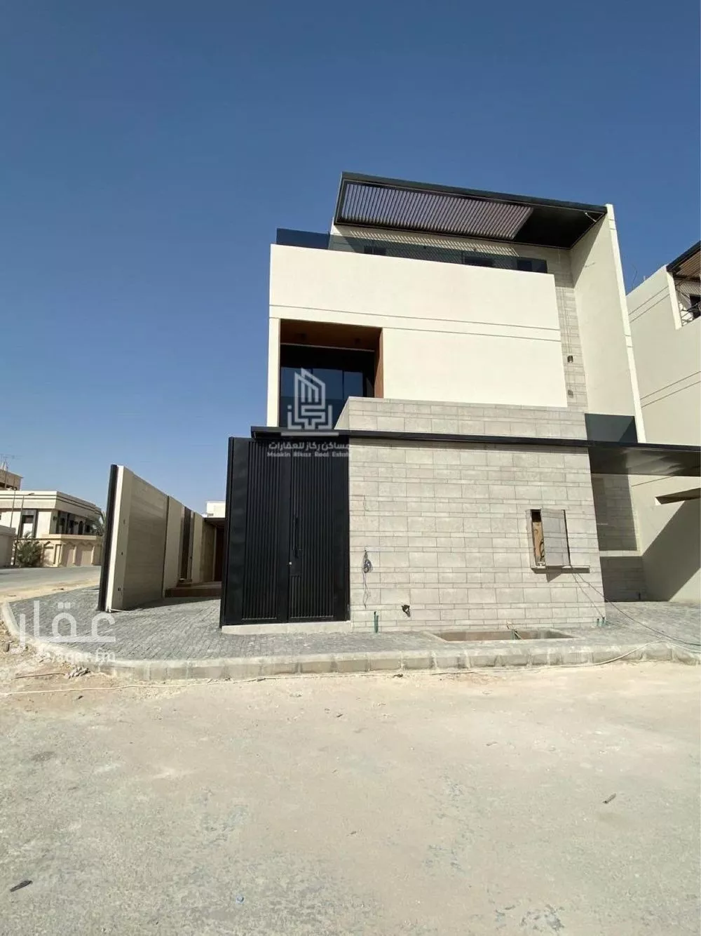 4 bedroom floor in Al Rabwa 3