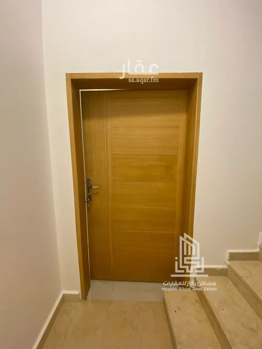 شقة 3 غرف في الريان 5