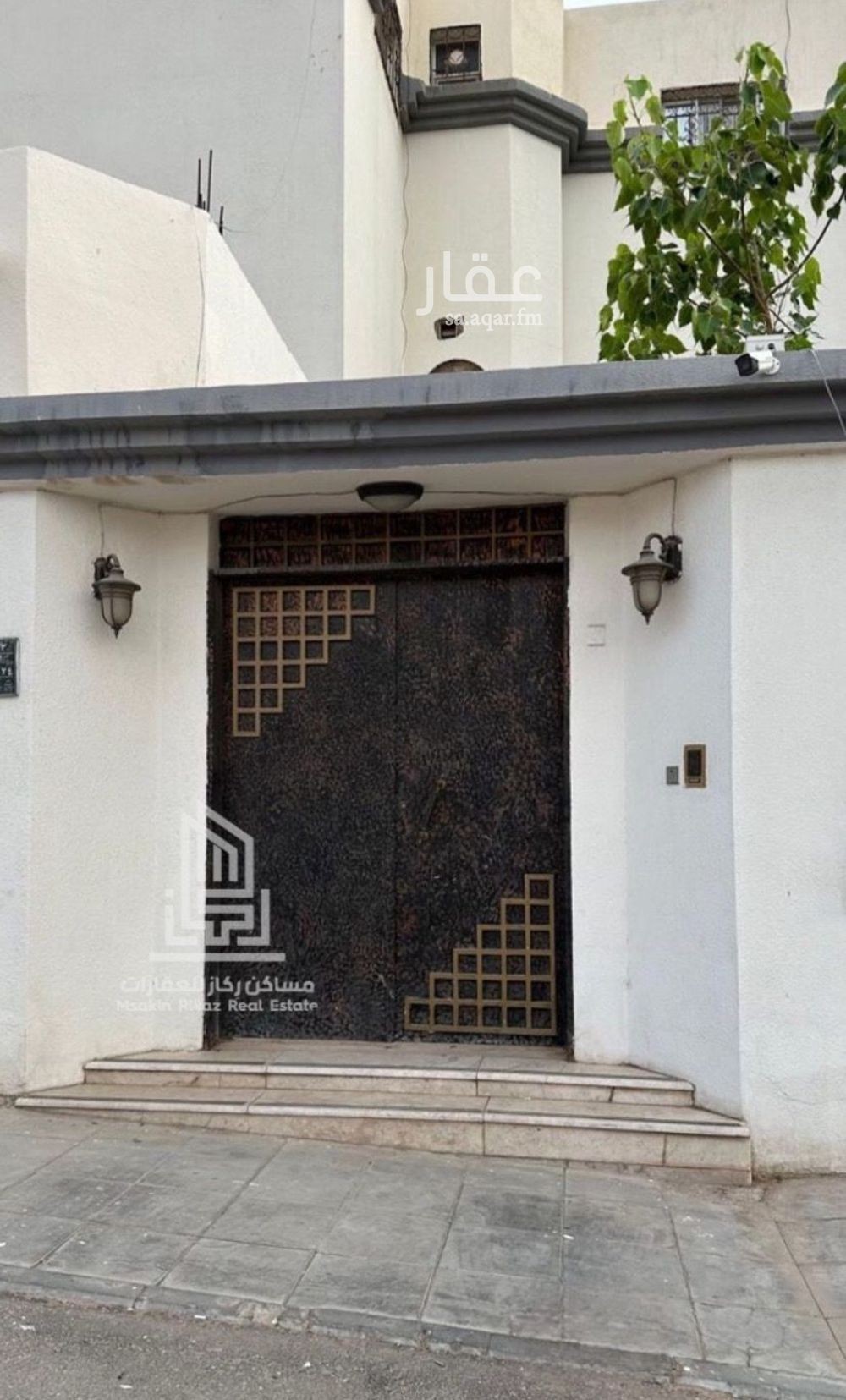 land in Al Fayha, Riyadh 6