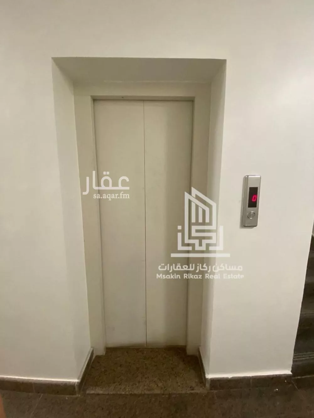 4 bedroom apartment in Al Salam, Riyadh 4