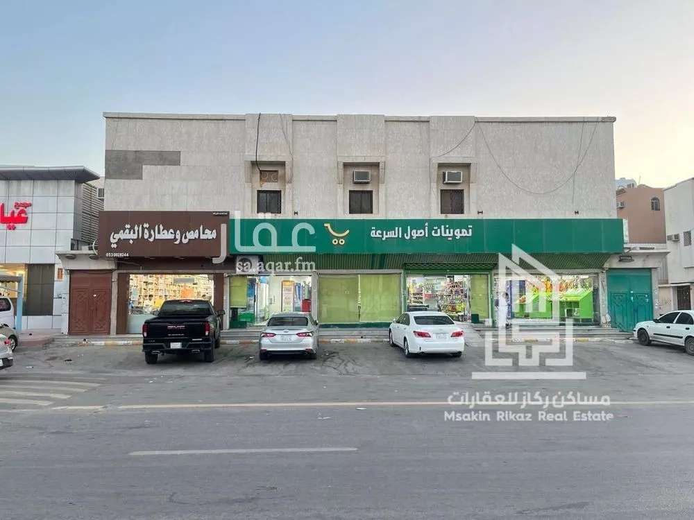 عمارة 625 م² في السعادة 3