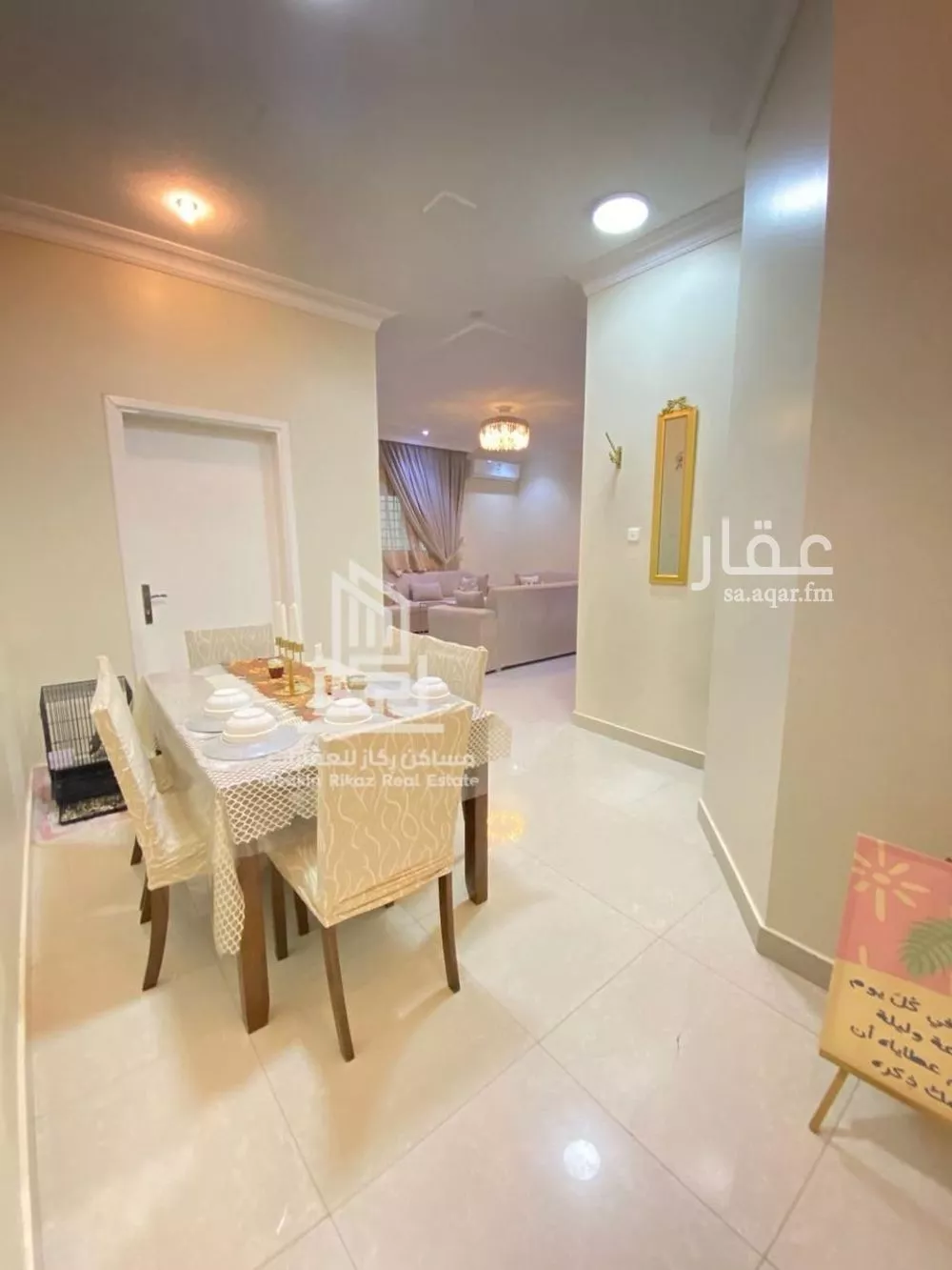 11 bedroom villa in Al Fayha, Riyadh 22