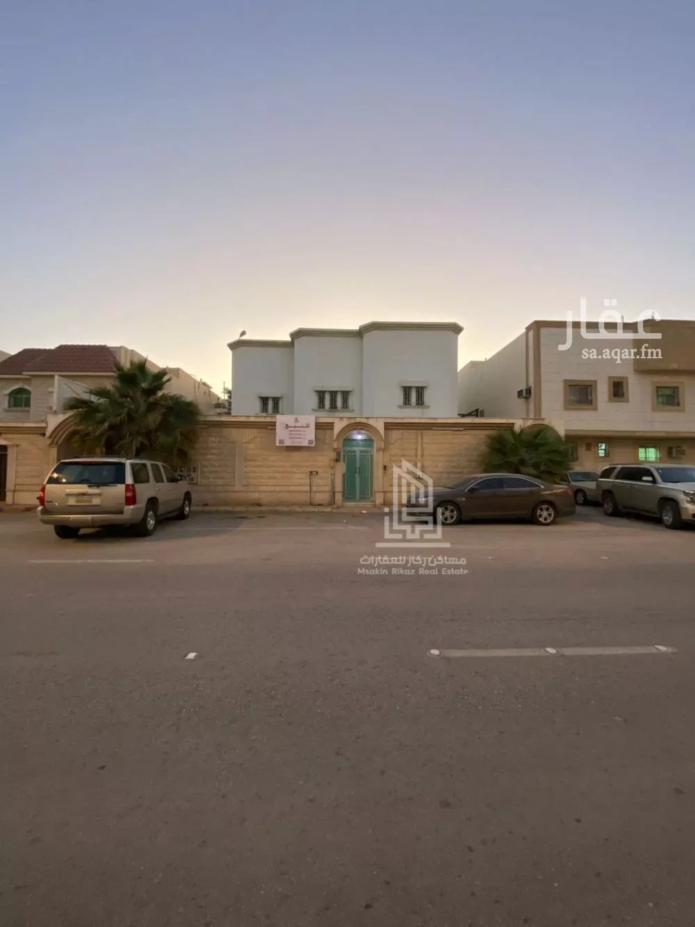 أرض 600 م² في الفيحاء 3