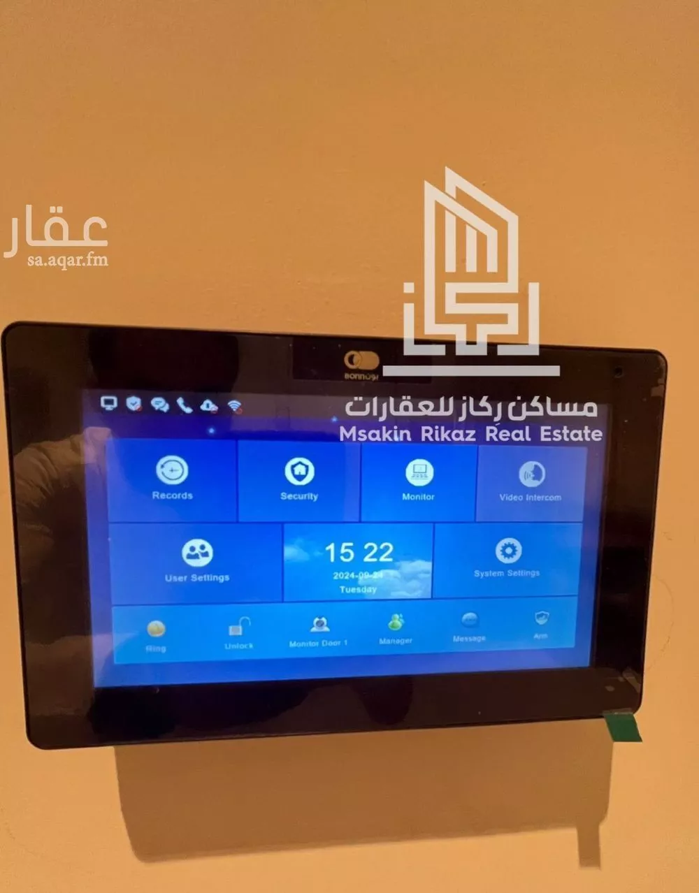 4 bedroom apartment in Al Rabie, Riyadh 24