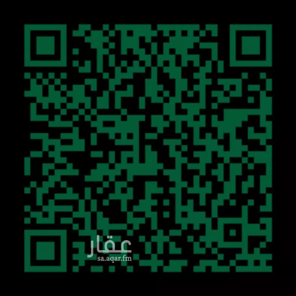 أرض 1000 م² في السعادة 4