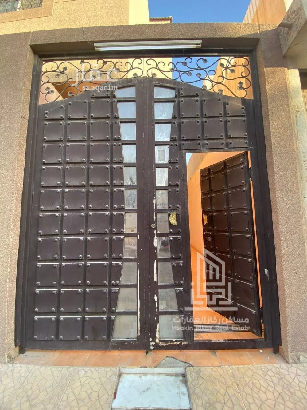 دور 3 غرف في السلام 2