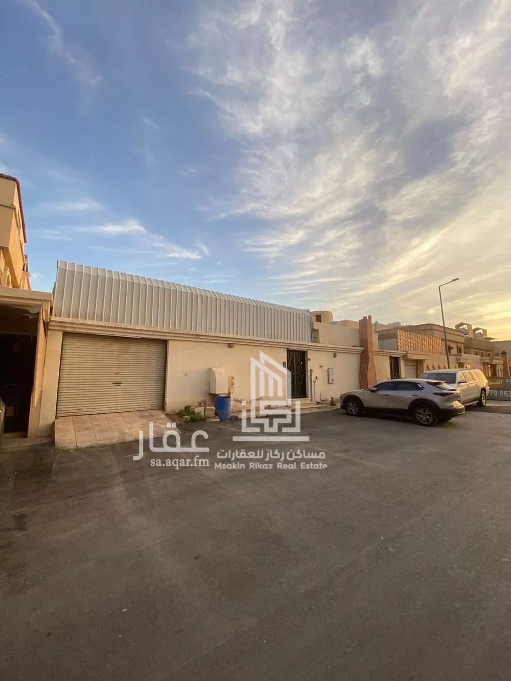 550 sqm land in As Saadah 3