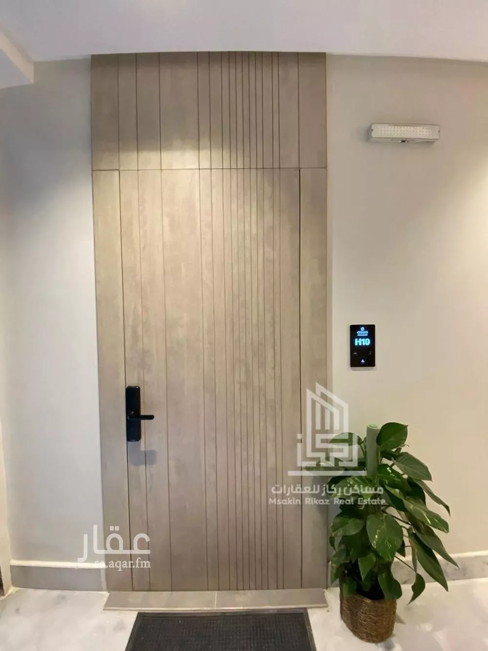 4 bedroom apartment in As Saadah, Riyadh 4