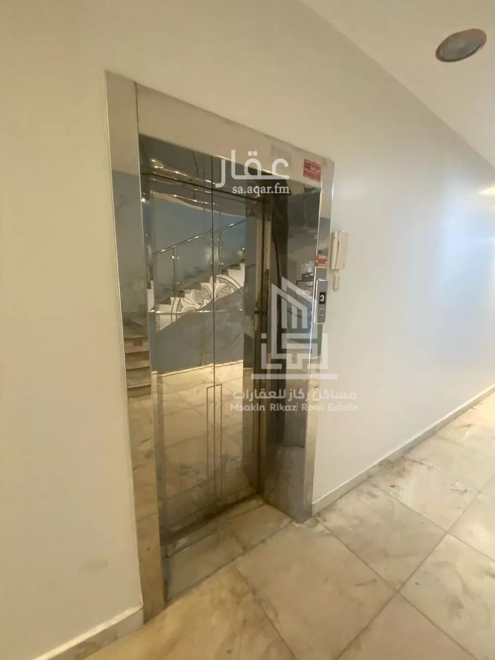 4 bedroom apartment in Al Fayha 4