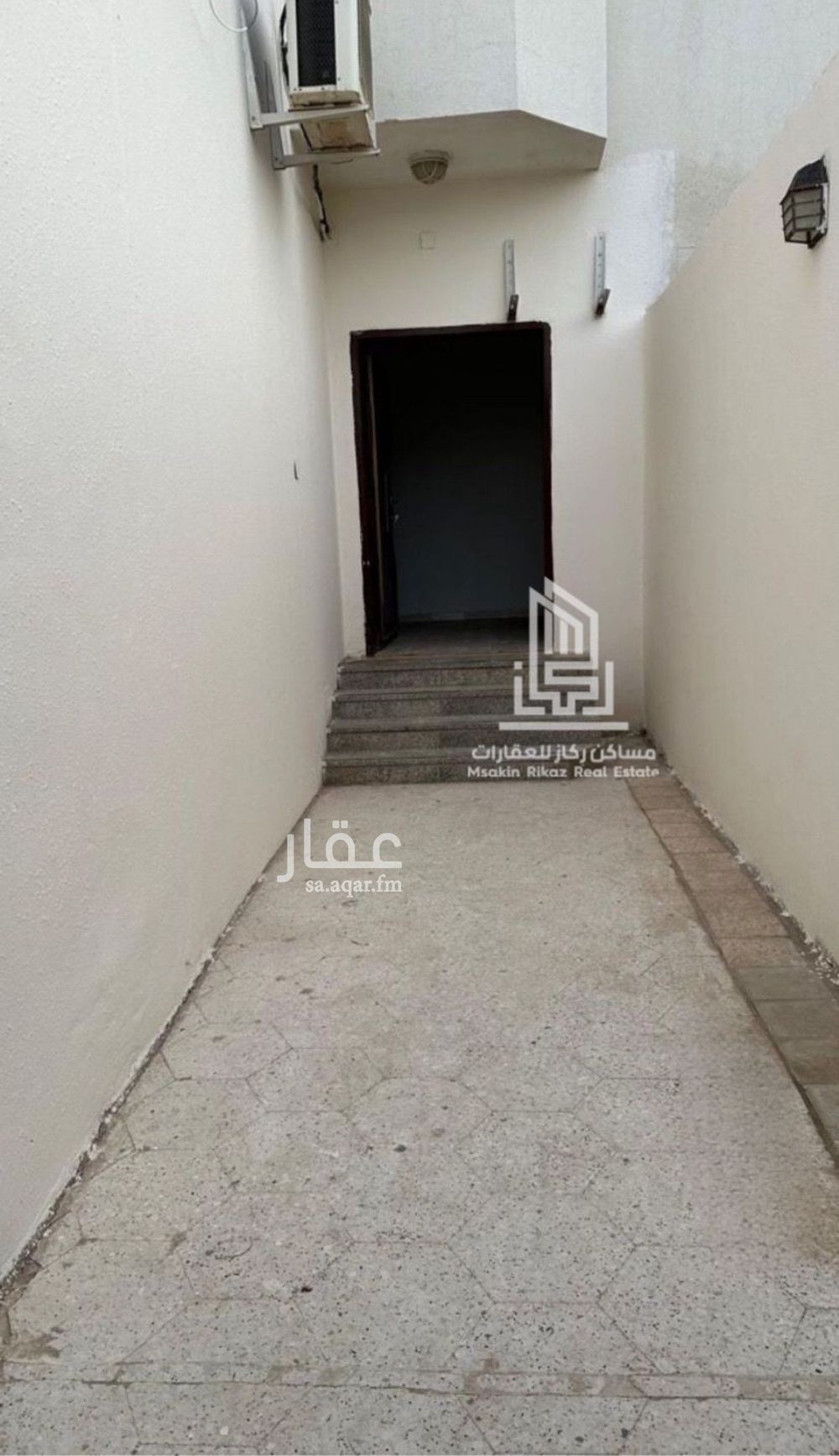 land in Al Fayha, Riyadh 7