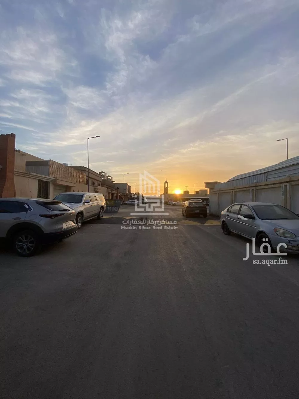 550 sqm land in As Saadah 5
