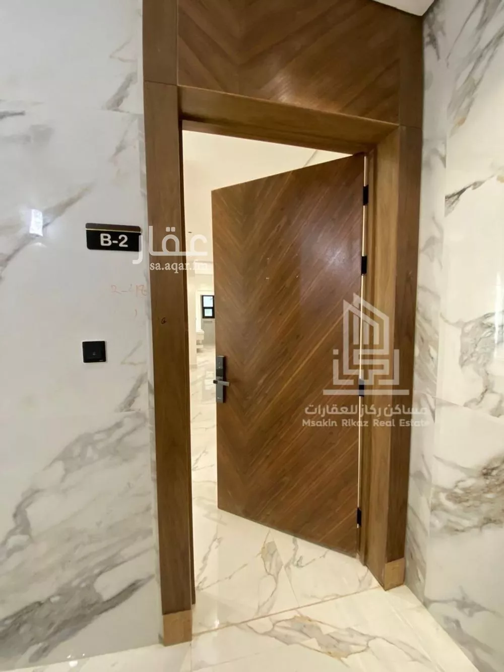 4 bedroom apartment in As Saadah, Riyadh 6