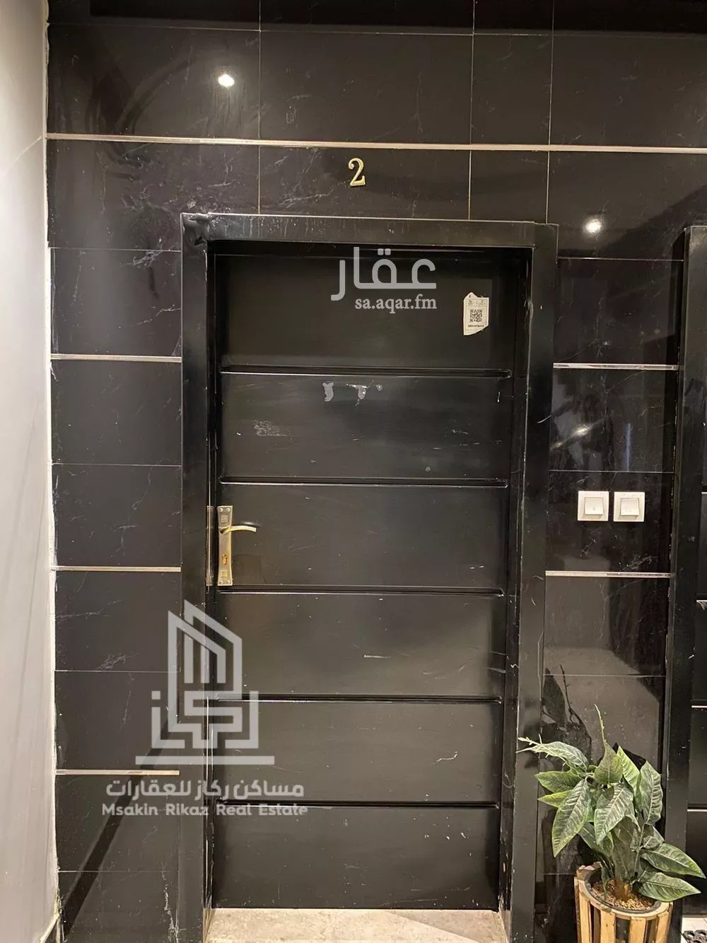 شقة 4 غرف في غرناطة 3