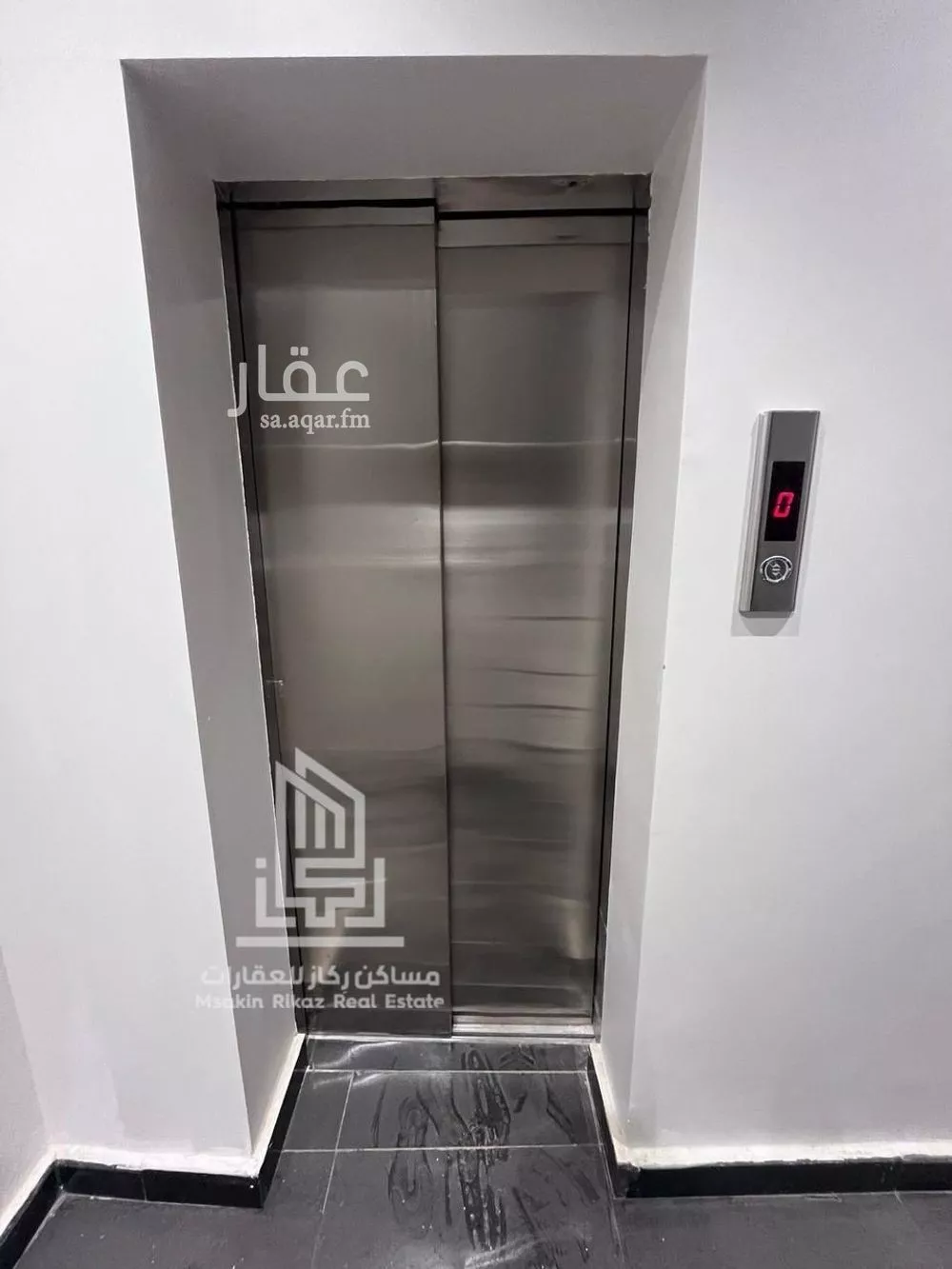 دور 4 غرف في السعادة 3