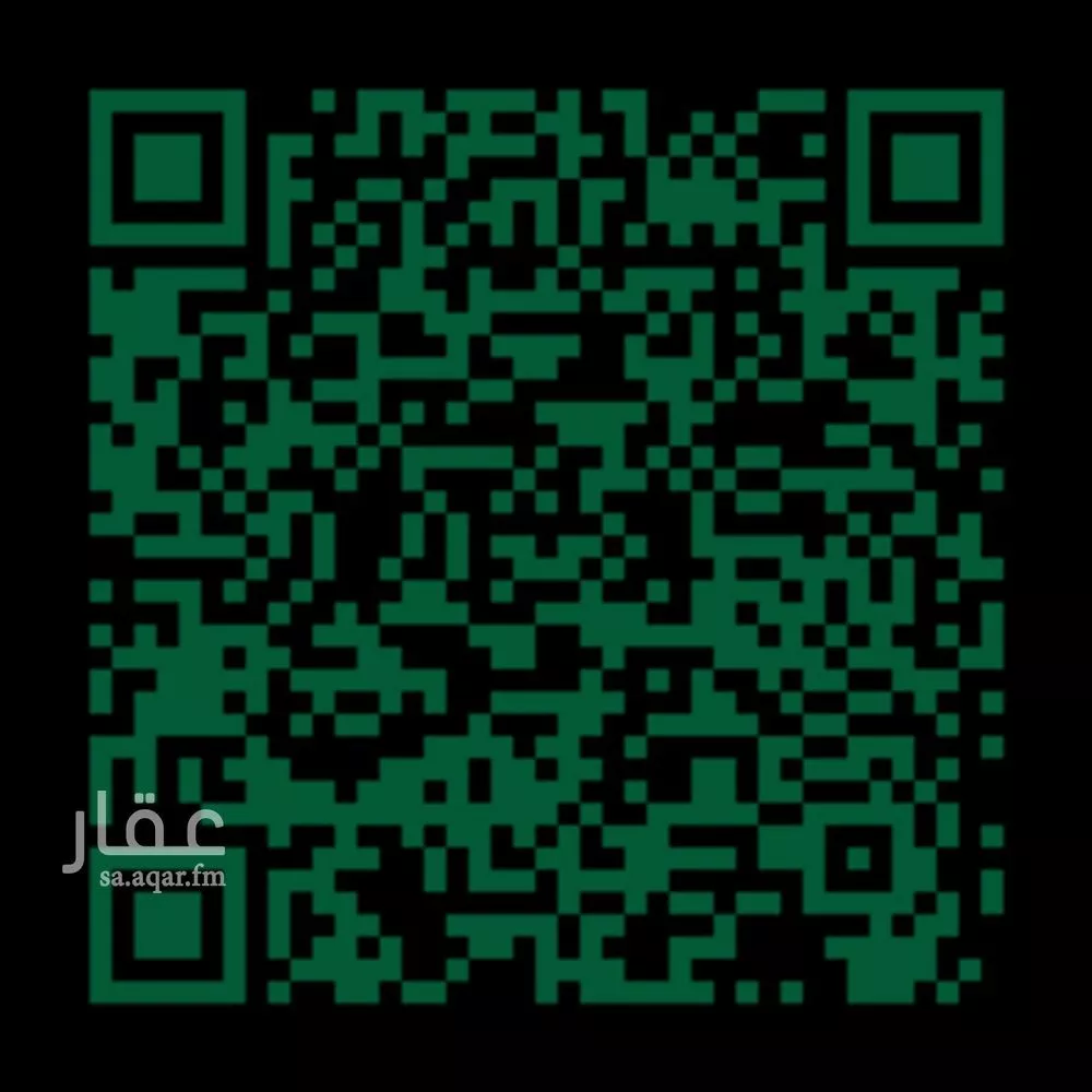 عقار في اليرموك، الرياض 6