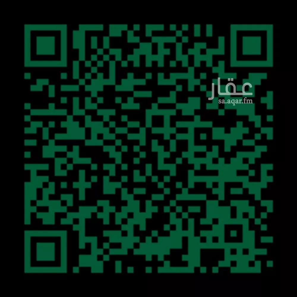 990 sqm land in Ar Rayan 4