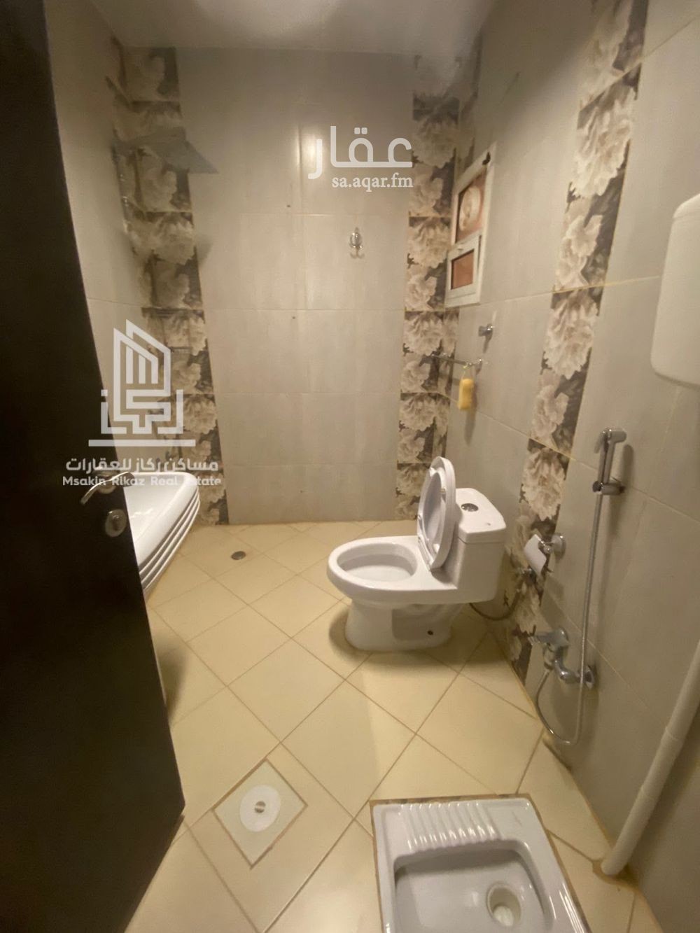 4 bedroom apartment in Al Salam, Riyadh 8