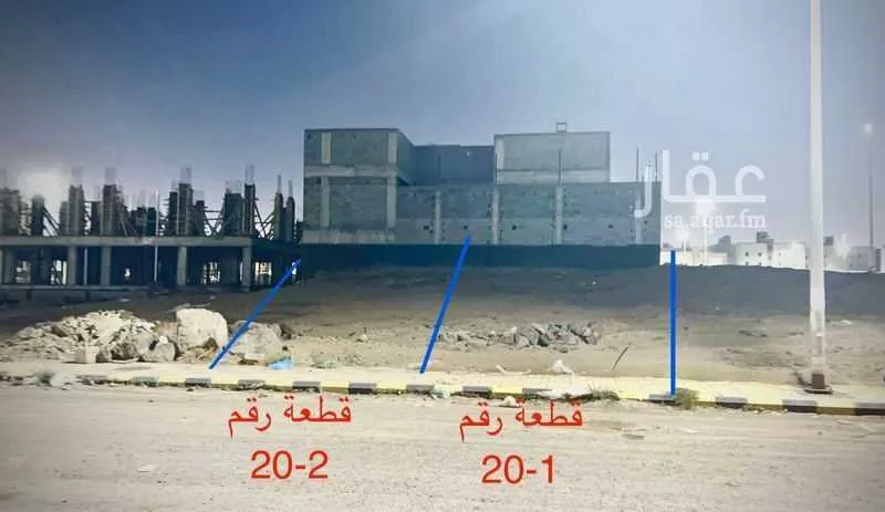 أرض 250 م² في ذو الحليفة 1