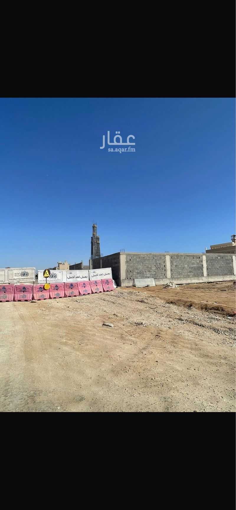1 bedroom land in Al Amwaj, Jeddah 2