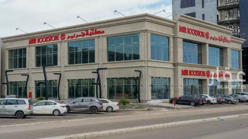 عقار  في أبحر الجنوبية، جدة 10