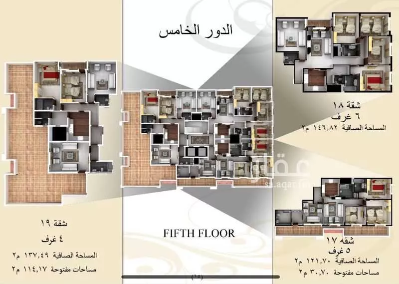 شقة 4 غرف في الشوقية 5