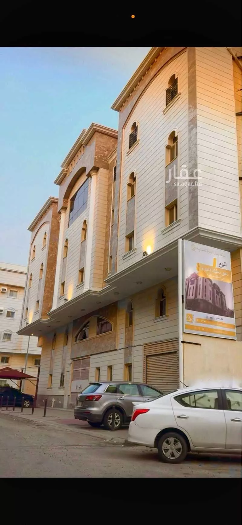 شقة 4 غرف في الشوقية 2