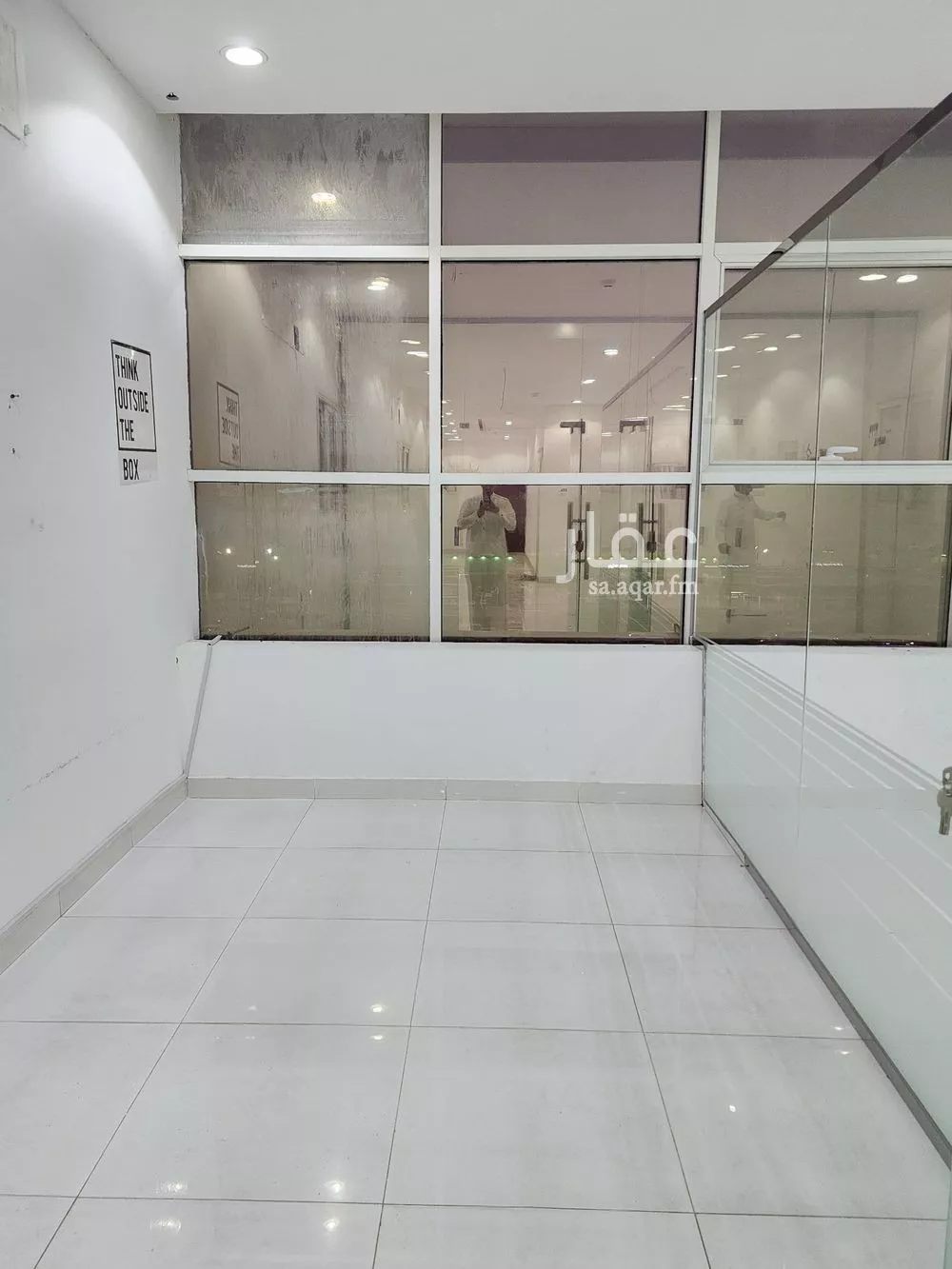 900 sqm office in Al Qairawan 3