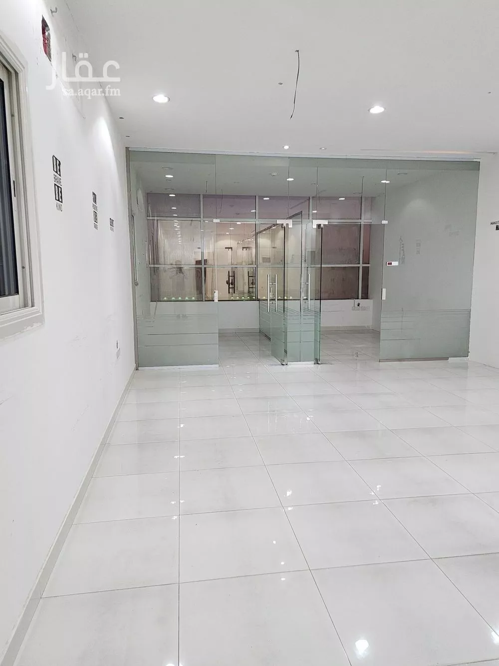 900 sqm office in Al Qairawan 5