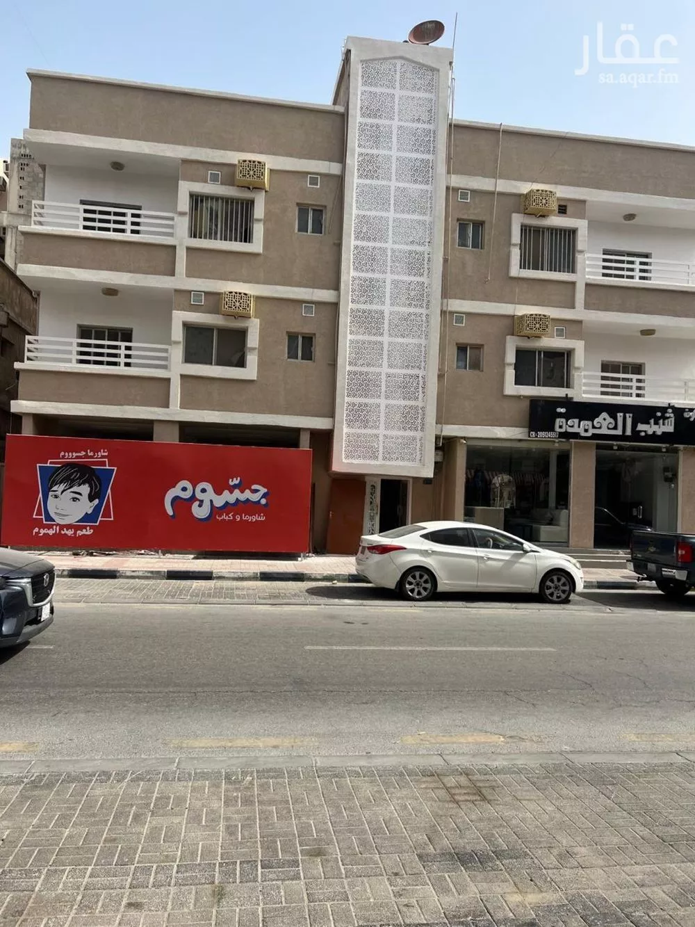302 sqm building in North Al Khobar 2