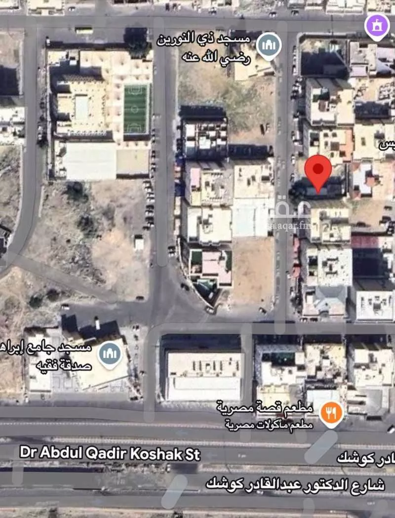 أرض 750 م² في الملك فهد