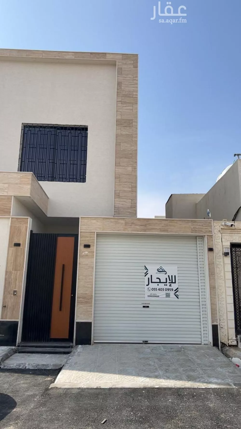 3 bedroom villa in Al Qairawan, Riyadh 6