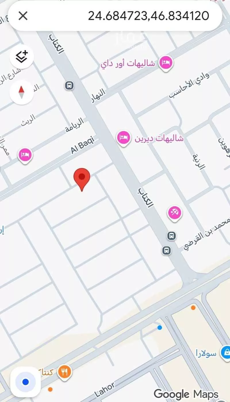 312 sqm land in As Saadah 2