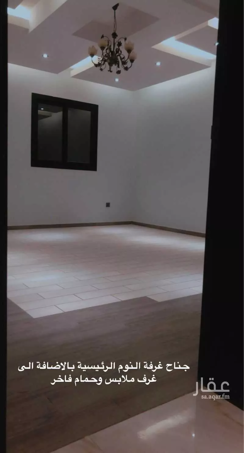 شقة 5 غرف في الواحة 3