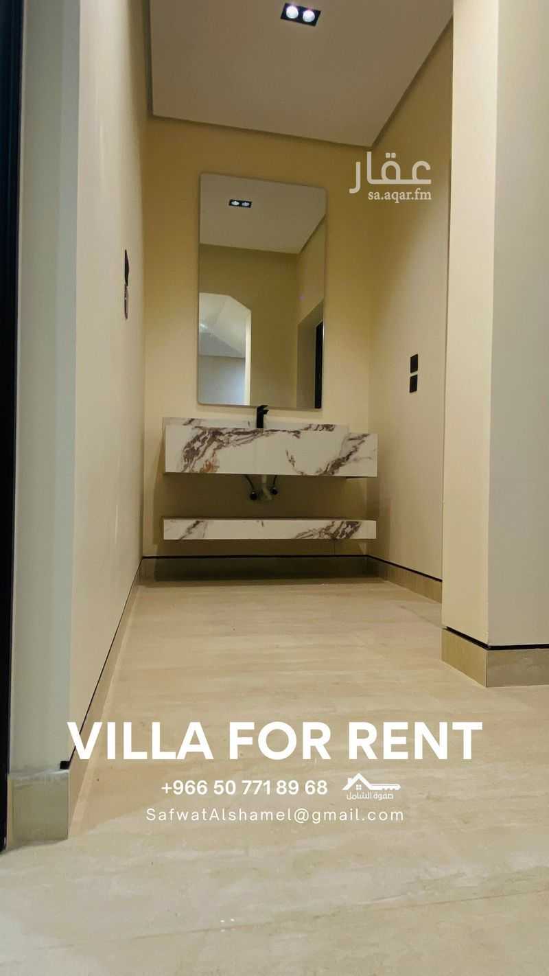 6 bedroom villa in As Saif, Eastern Province 10