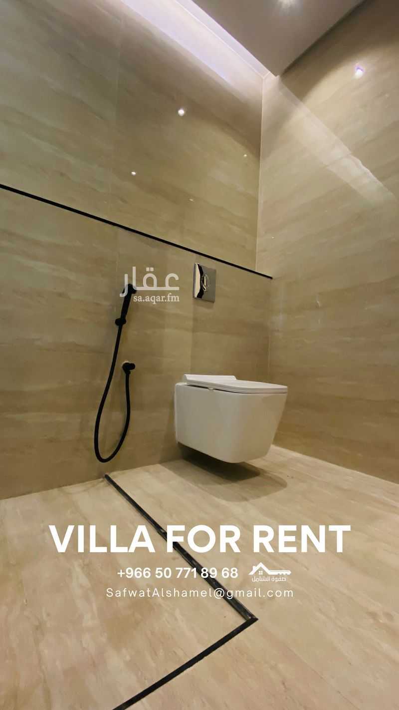 6 bedroom villa in As Saif, Eastern Province 6