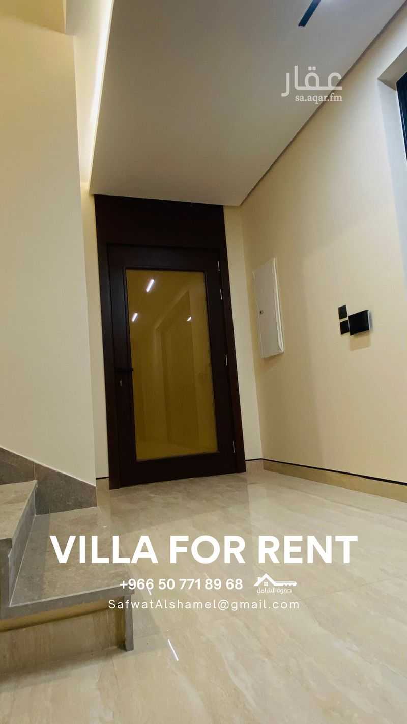 6 bedroom villa in As Saif, Eastern Province 11