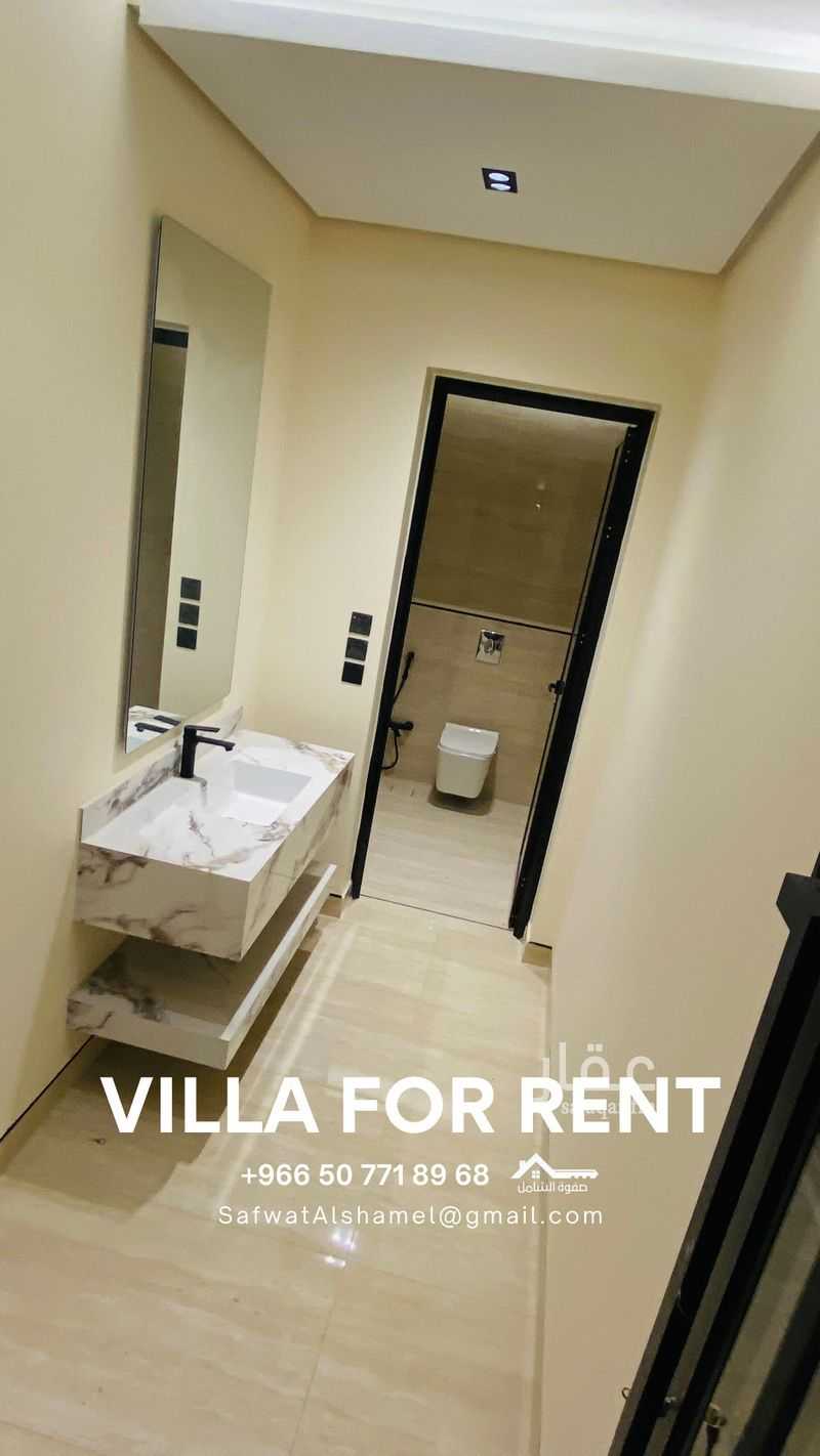 6 bedroom villa in As Saif, Eastern Province 14