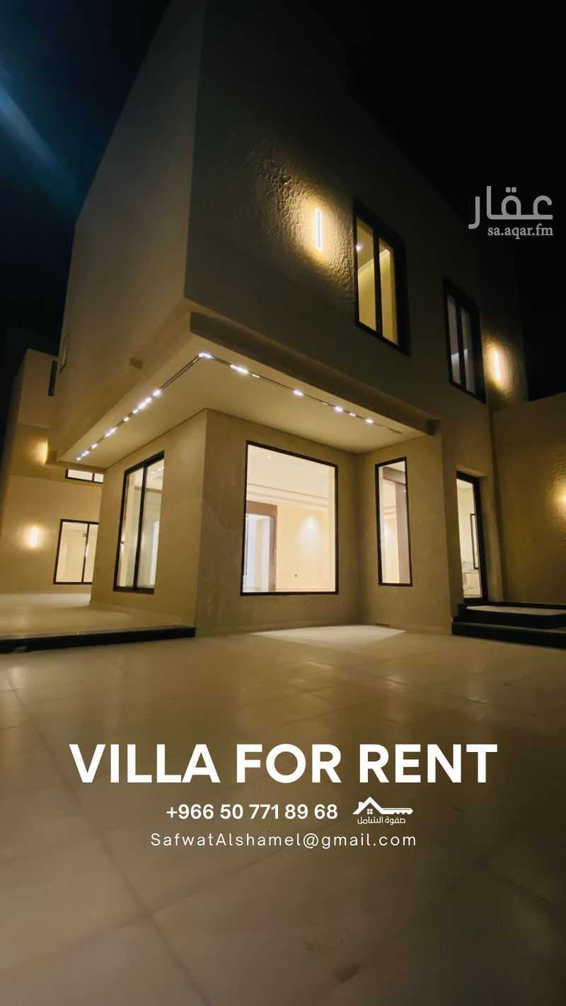 6 bedroom villa in As Saif, Eastern Province 15