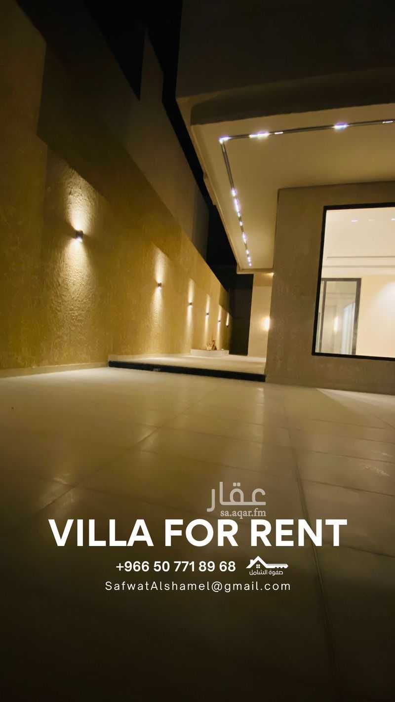 6 bedroom villa in As Saif, Eastern Province 16