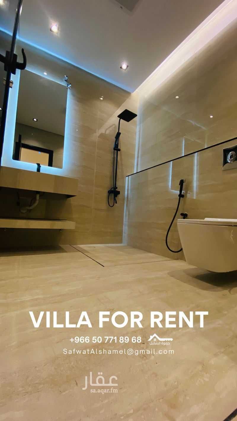 6 bedroom villa in As Saif, Eastern Province 7