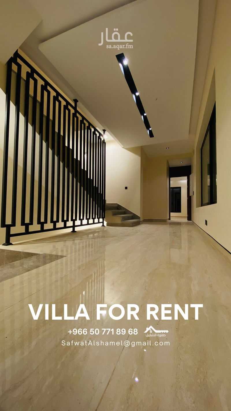6 bedroom villa in As Saif, Eastern Province 8