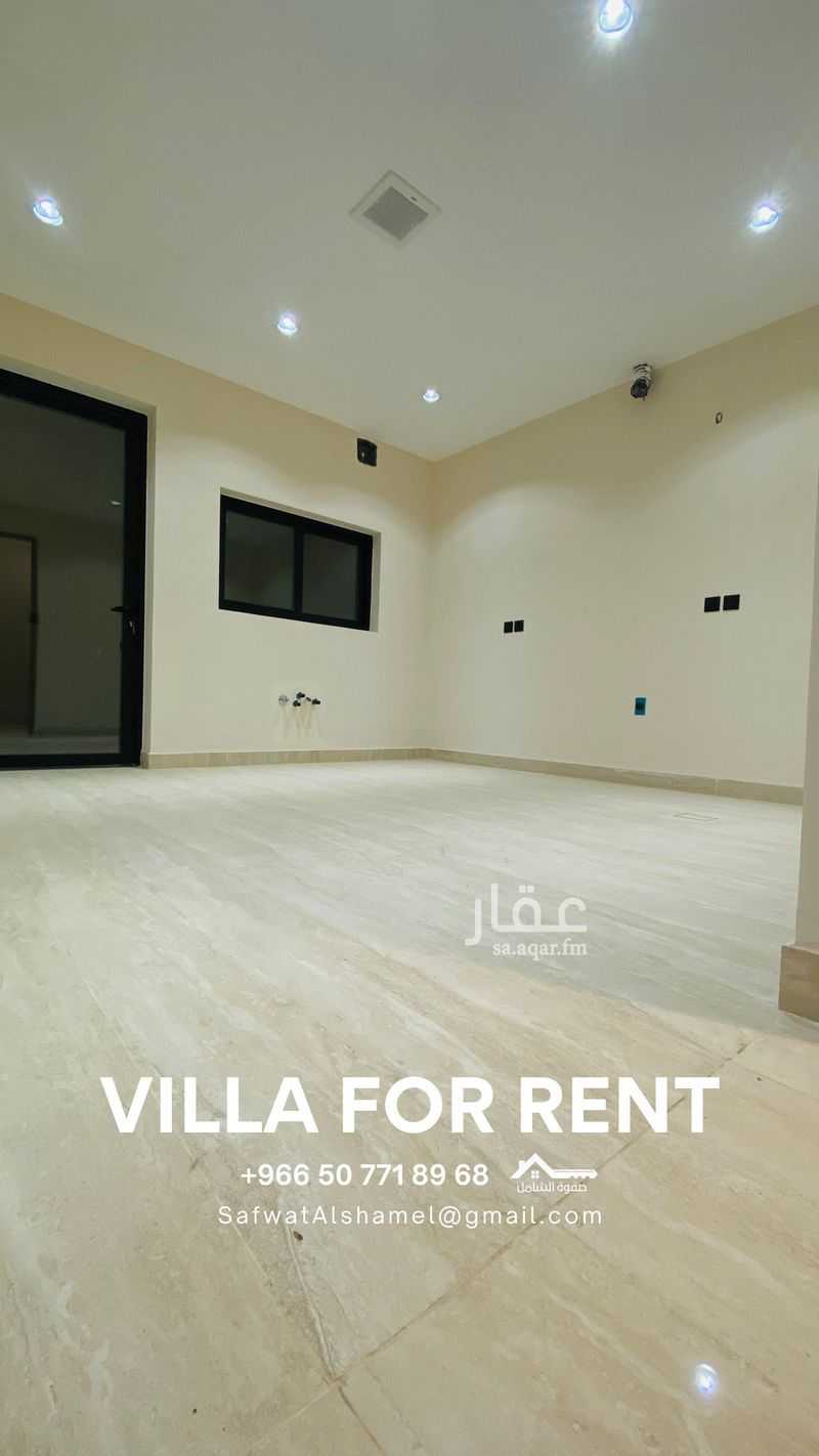 6 bedroom villa in As Saif, Eastern Province 9