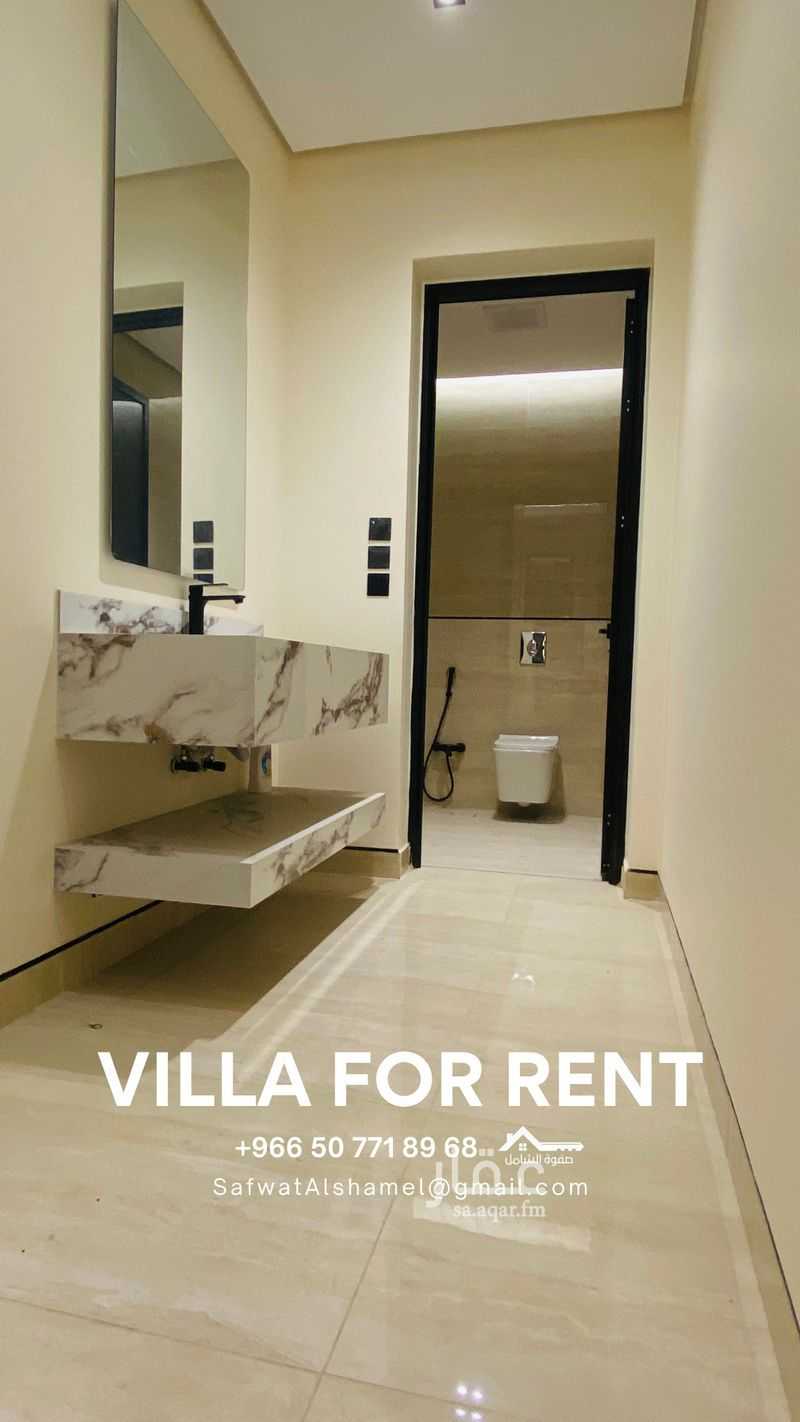 6 bedroom villa in As Saif, Eastern Province 13