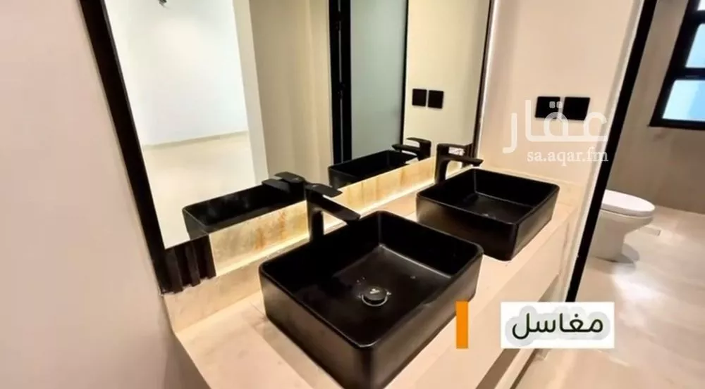 5 bedroom apartment in Al Amal 3