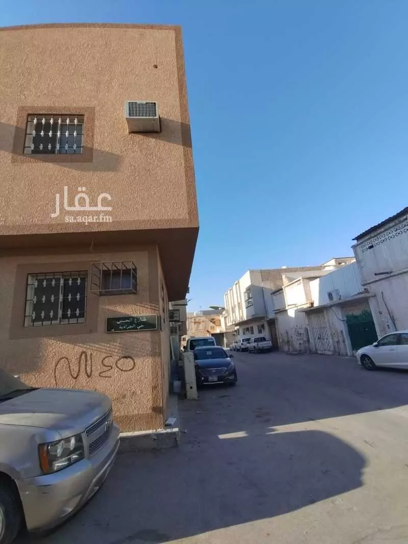 15 bedroom building in Al Jaradiyah, Riyadh 14