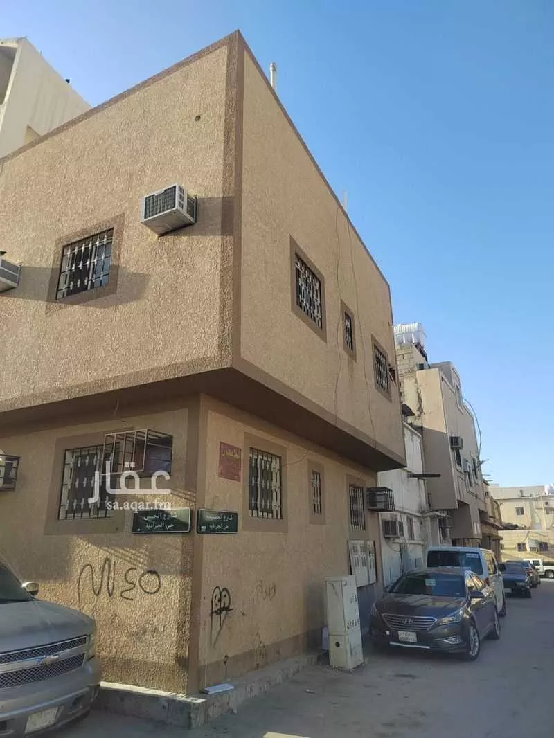 15 bedroom building in Al Jaradiyah, Riyadh 16