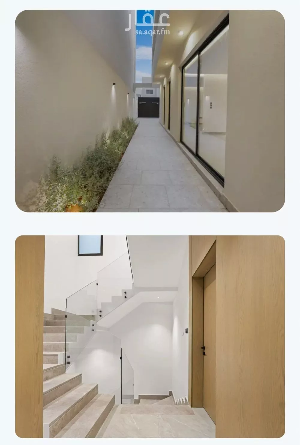 دور 4 غرف في النرجس 5