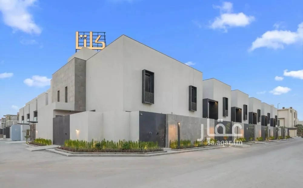 فيلا 5 غرف في العارض 5