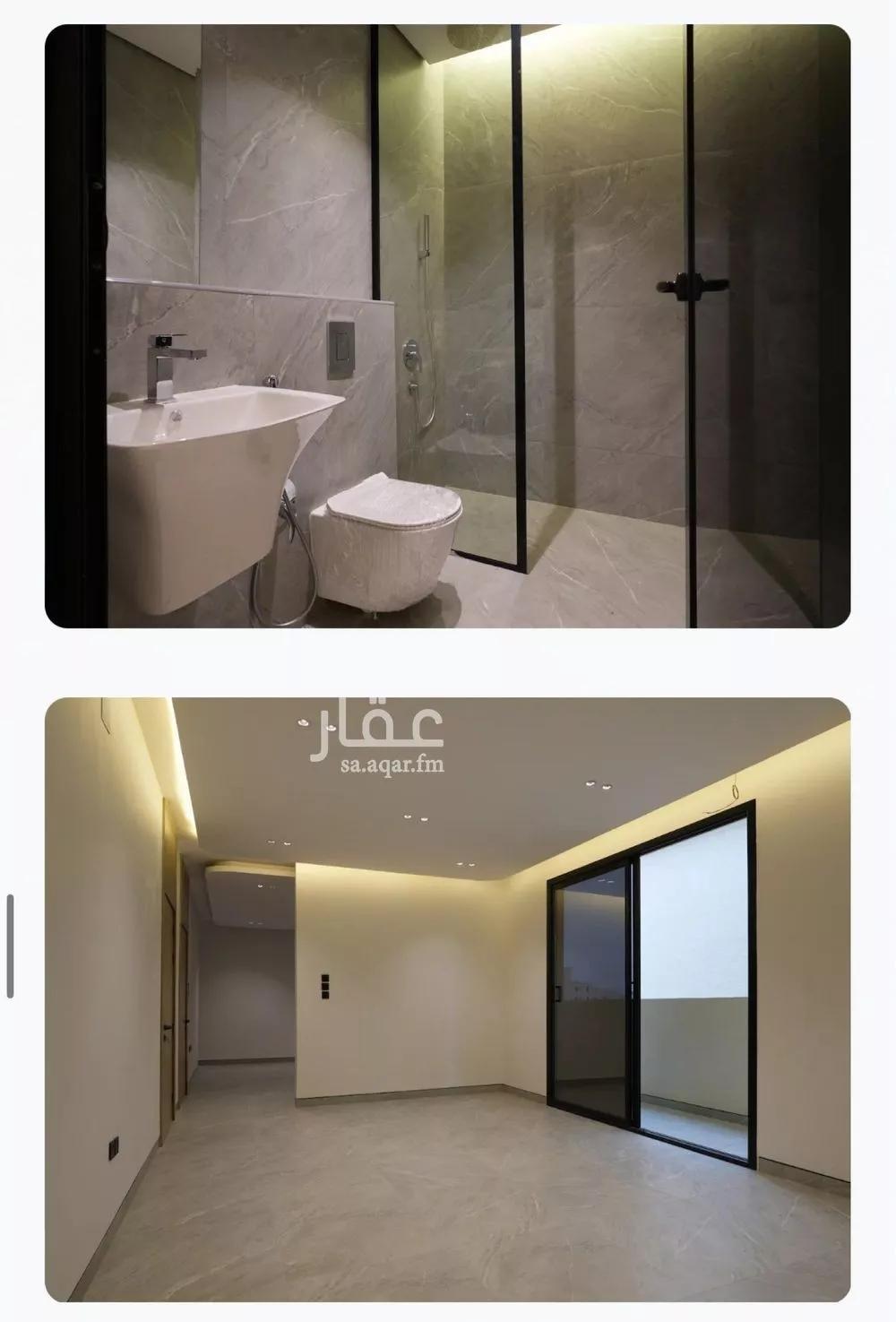 دور 4 غرف في النرجس 2